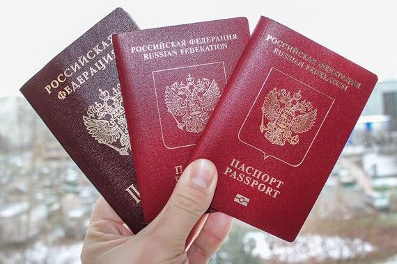 прописка в Воронежской области